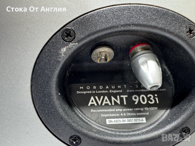 Тонколони - Mordaunt-Short Avant 903i, снимка 7 - Тонколони - 54075659