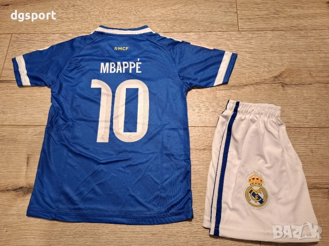 Детски екип на РЕАЛ М #Мбапе #10#сезон 25/26!
