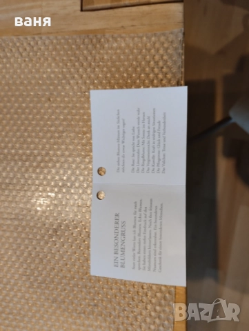 10 еврови медни монети колекционерски, снимка 4 - Нумизматика и бонистика - 52328630