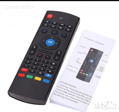 Дистанционно + мишка + клавиатура в едно за телевизор , лаптоп и др., снимка 4 - Дистанционни - 39300915