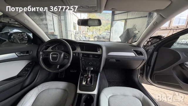 ауди а4,б8 на части - audi a4, снимка 4 - Автомобили и джипове - 56429849