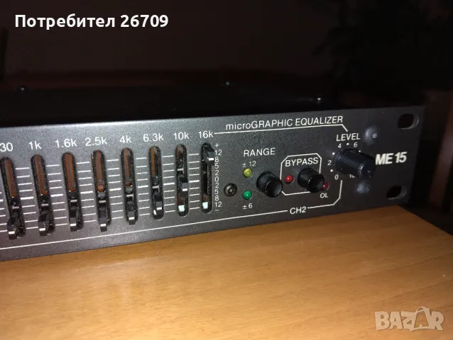 Equaliser, еквалайзер Rane ME15, 220V, снимка 10 - Еквалайзери - 49690102