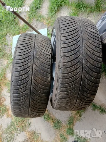 Зимни гуми 235 45 18