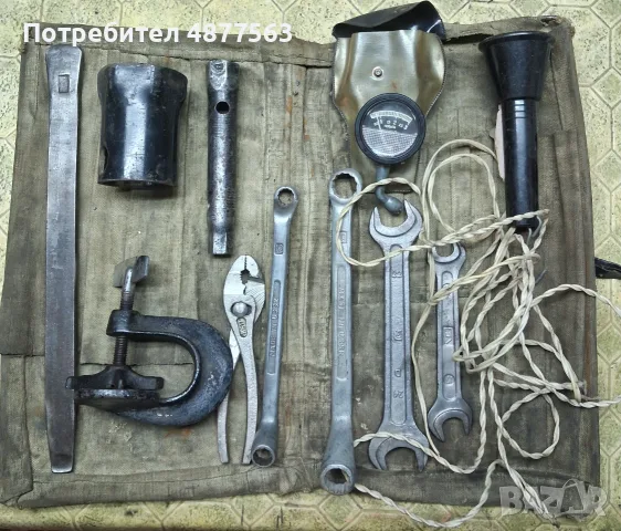 Инструмент за Газ, Уаз Ссср, снимка 2 - Аксесоари и консумативи - 55883431