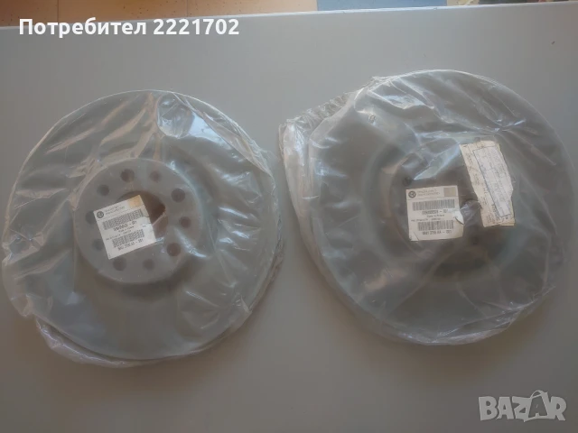 Оригинални предни спирачни дискове за Alfa Romeo Giulia, Stelvio 2,0 Turbo; 2,2 Multijet 