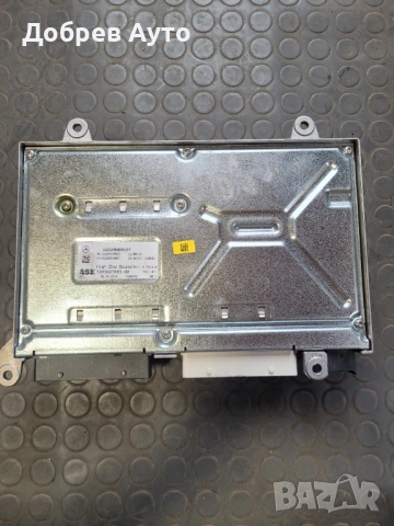 Усилвател за Mercedes S Class W222