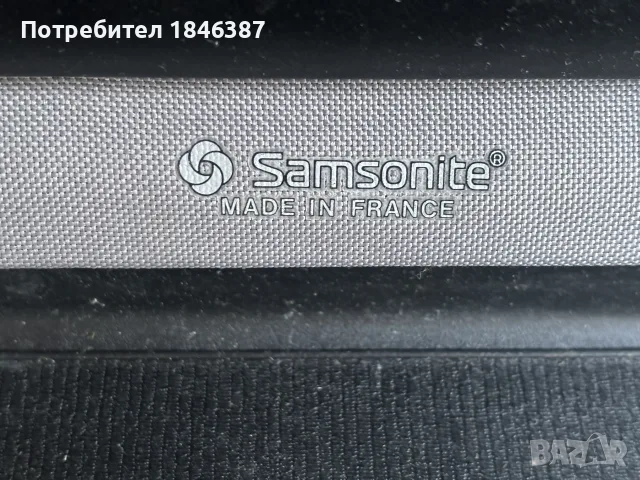 Твърдо куфарче Samsonite, снимка 3 - Куфари - 56132351