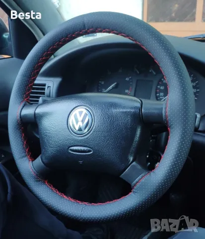 Шиене на калъфи за волан., снимка 6 - Автотапицерски - 48854867