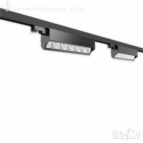 LED спот за трифазна шина., снимка 4 - Лед осветление - 30836421