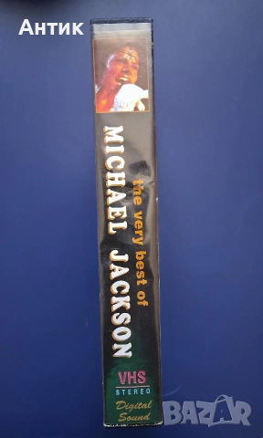 Видеокасета VHS Майкъл Джексън, снимка 3 - Други жанрове - 54317526