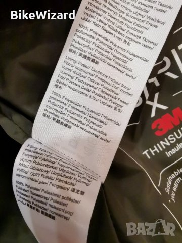 Esprit ЗМ Thinsulate мъжко зимно яке НОВО, снимка 10 - Якета - 30580700