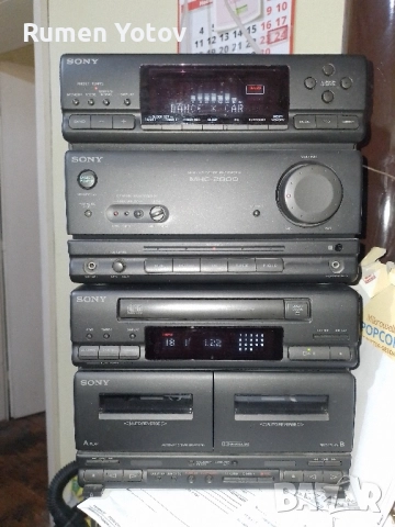 Sony mhc 2800 