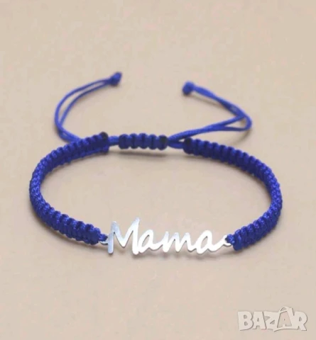 Гривни за него и нея  , снимка 3 - Гривни - 51172932