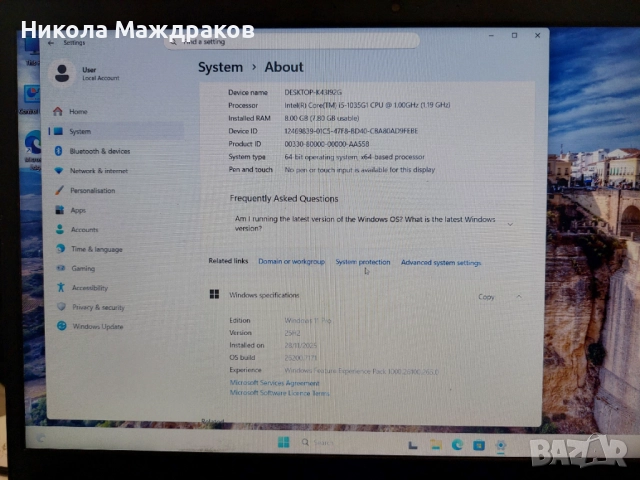 Офис лаптоп  Lenovo , снимка 9 - Лаптопи за работа - 52720168