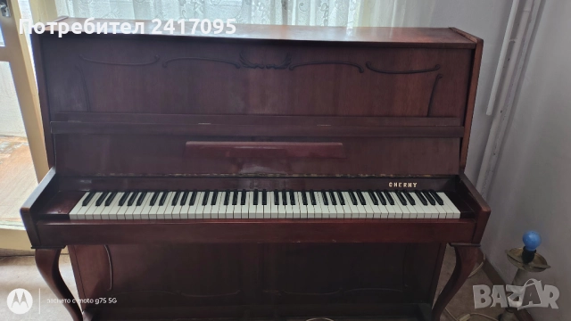 Пиано Cherny - цената се коментира. 