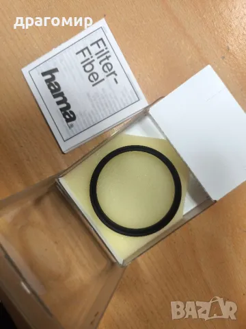hama Citter 6x (Cross) M52 (XXll) филтър , снимка 3 - Обективи и филтри - 47978228