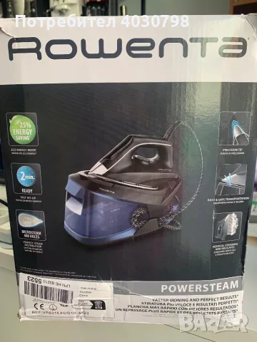 Парогенератор Rowenta PowerSteam, снимка 5 - Ютии - 49005811