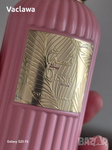Paris Corner Qissa Pink, снимка 4 - Дамски парфюми - 53895956