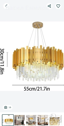 Златист полилеи с висящи кристали, снимка 8 - Лампи за таван - 51943674
