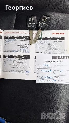 HONDA  CRV 2.0i automat, снимка 3 - Автомобили и джипове - 56501925