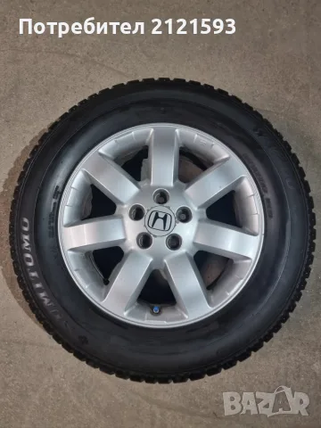 Оригинални джанти за Honda Cr-v 17