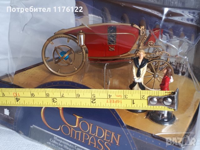 Corgi The Golden Compass Magisterium Carriage Корги Каляска + Фигури Нова С Кутия, снимка 16 - Коли, камиони, мотори, писти - 35235519