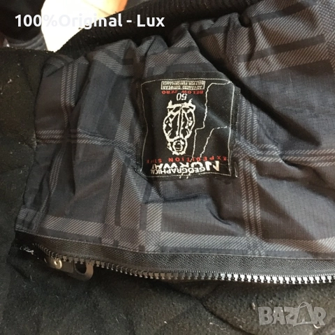Разпродавам-GEO Norway-orginal.Inikat.nov-L/XL, снимка 12 - Якета - 52587851