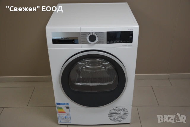 Bosch WQG235D00 – Сушилня с термопомпа, SelfCleaning, AutoDry, снимка 7 - Сушилни - 53333571