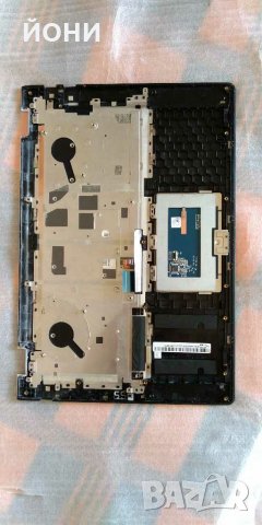Lenovo Yoga 3 14"-клавиатура с подлакътник, снимка 2 - Части за лаптопи - 29761030