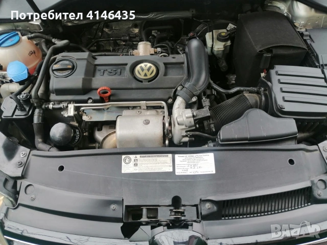 продавам, снимка 10 - Автомобили и джипове - 54207633