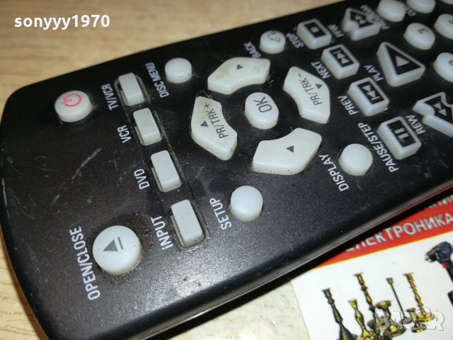PHILIPS DVD/VCR PLAYER REMOTE SWISS 0302220922, снимка 6 - Дистанционни - 35654805