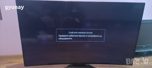 Samsung 4 K 55 извит, снимка 5 - Телевизори - 55890219