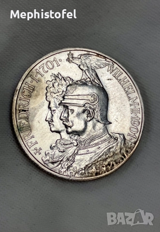 2 марки 1901 г, Германия / Прусия - сребърна монета, снимка 1