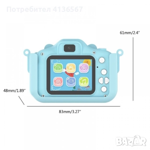 X11s Дигитална Камера 2.0mp За Деца Със Силиконов Калъф - Син, Розов, снимка 10 - Други - 52495342