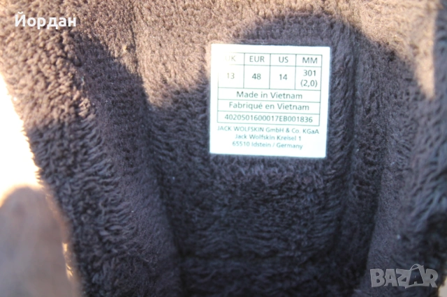 Мъжки зимни обувки Jack Wolfskin, снимка 10 - Мъжки ботуши - 53999388