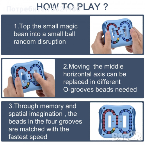 игра за логическо мислене, снимка 5 - Образователни игри - 44640919