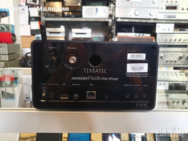 Интернет радио Terratec Noxou iRadio for iPod Без дистанционно. В отлично техническо и визуално съст, снимка 10 - Радиокасетофони, транзистори - 48205449
