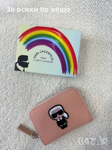 Karl Lagerfeld Дамско Малко Портмоне С Кутия Карл Лагерфелд - Различни Цветове Код E135, снимка 8 - Портфейли, портмонета - 50233313