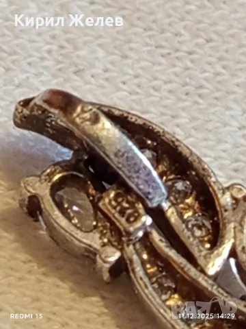 Елегантна модерна сребърна висулка с абстрактен дизайн и инкрустирани кристали 50939, снимка 7 - Колиета, медальони, синджири - 52735861