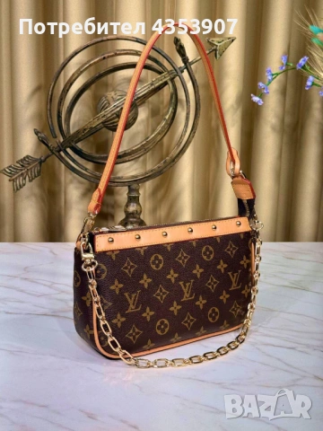 LOUIS VUITTON дамска чанта