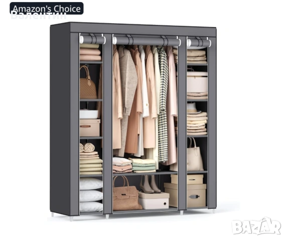 Гардероб от плат SONGMICS