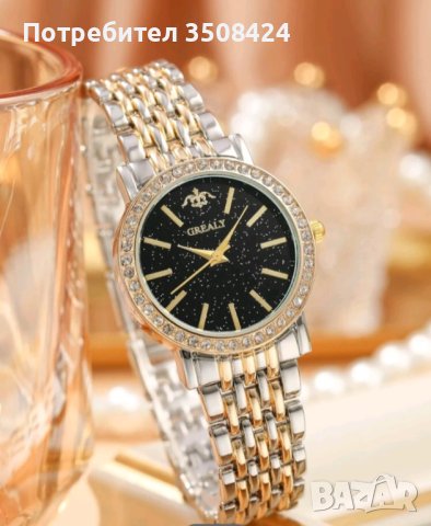 Дамски часовник нови в наличност, снимка 3 - Дамски - 42223718