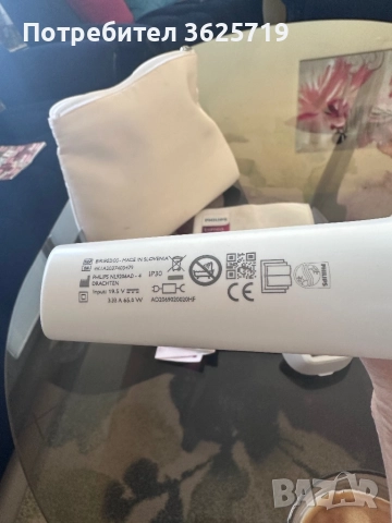 Фото епилатор Philips Lumea Prestige, снимка 3 - Епилатори - 52634335