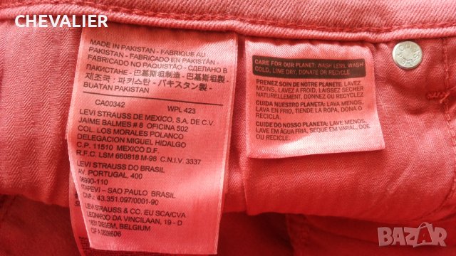 Levi's Women Jeans Размер W 30 дамски еластични дънки 16-57, снимка 15 - Дънки - 42656423