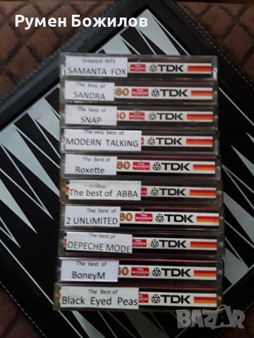 10 много запазени и добри касети TDK с доброто старо ДИСКО