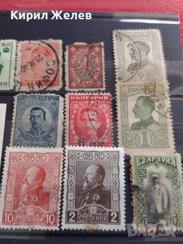 Лот Пощенски марки ЦАРСТВО БЪЛГАРИЯ ВЛАДЕТЕЛИ,ЦАРЕ, ПЪЛКОВОДЦИ редки за КОЛЕКЦИЯ 37295, снимка 12 - Филателия - 40366238
