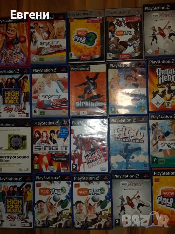 Ps2 Плейстейшън 2 Playstation 2 оригинални игри, снимка 5 - Игри за PlayStation - 39502238