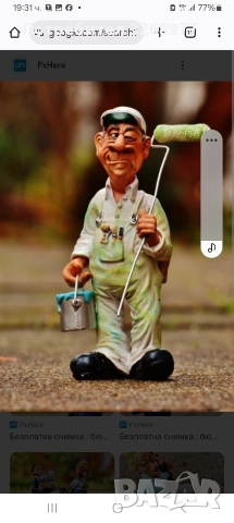 почистване мазета тавани кърти чисти извозва пренасяне на багаж , снимка 12 - Други почистващи услуги - 52833436