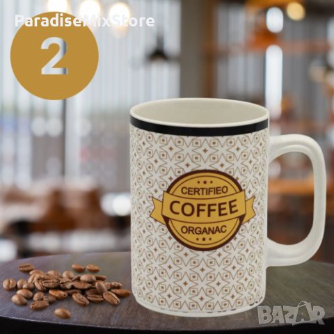 Чаша за кафе и чай COFFEE 1 брой, различни варианти, снимка 3 - Чаши - 44229567