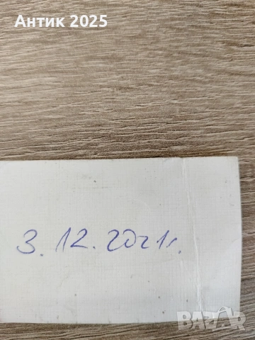 Масивен сребърен синджир проба 925 – 67 грама, снимка 4 - Колиета, медальони, синджири - 53231050